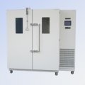 Испытательная камера Shjianheng SDH045