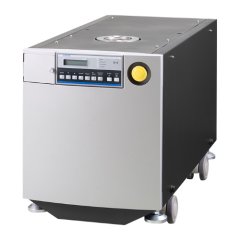 Вакуумный насос Ulvac LR3601