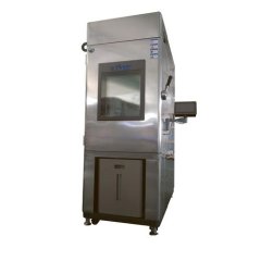 Испытательная камера Terchy MHX-800QK