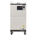 Вакуумный насос Ulvac CR300B