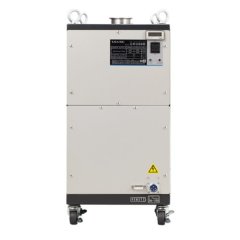 Вакуумный насос Ulvac CR300B